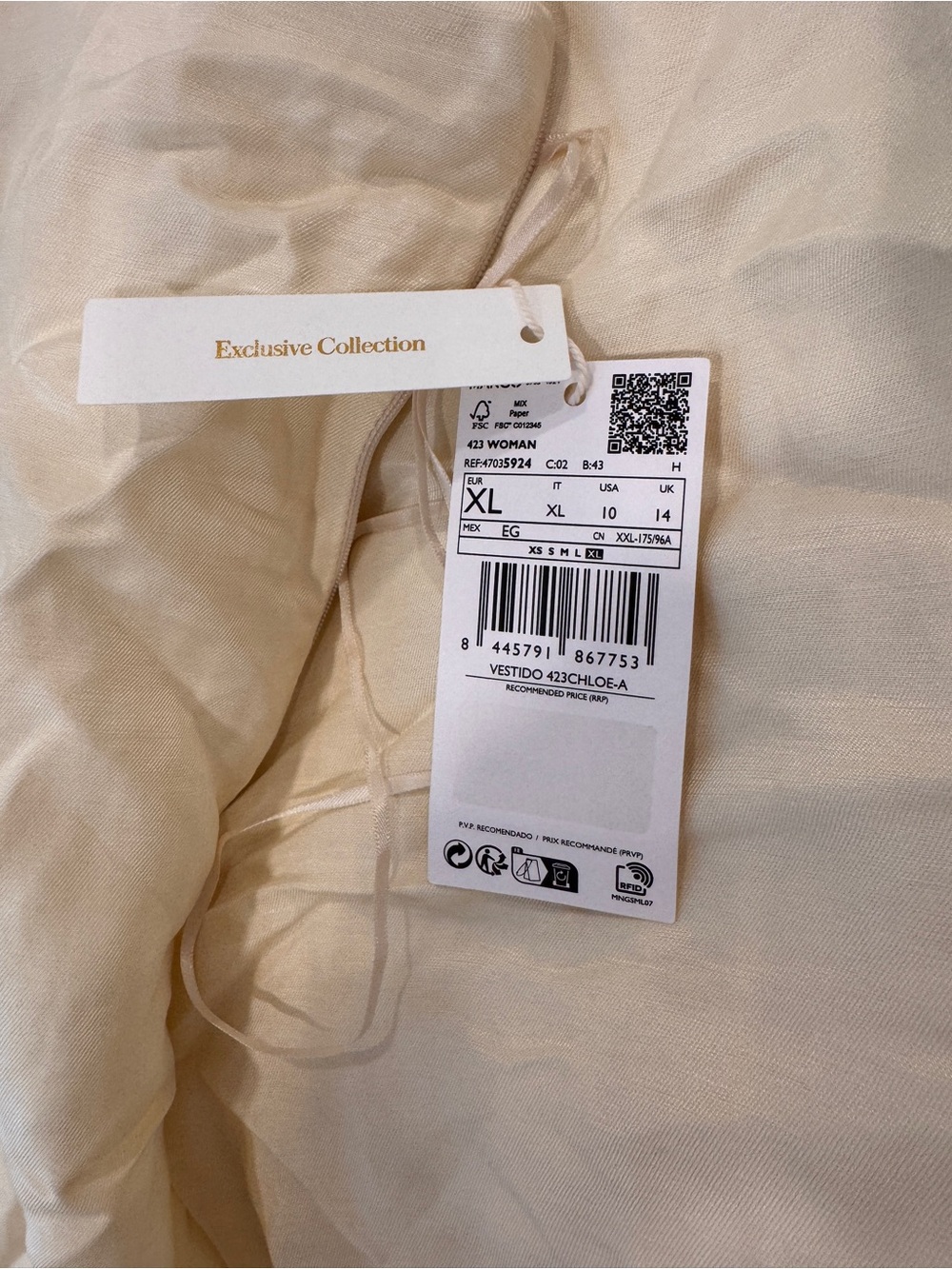 Mango Strapless Cream Evening Gown - Picture 4 of 4